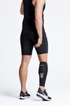 BASE Compression Calf Sleeve (Single) - Black