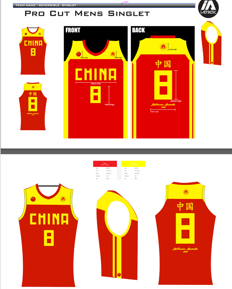 China No.8 Jersey